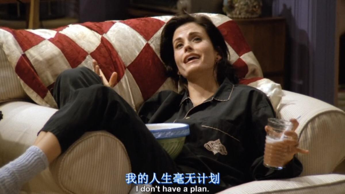 老友记1993,1993年老友记不为人知的往事