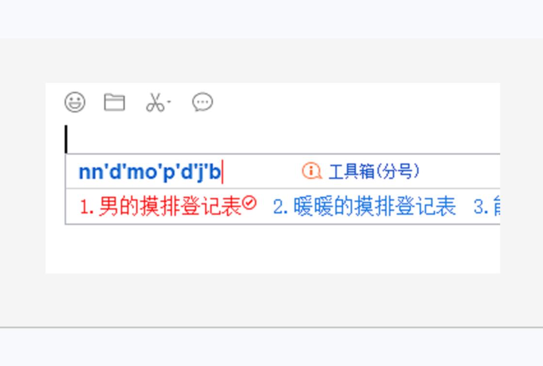 和平精英鲨鱼被质疑开挂,和平精英鲨鱼新套路