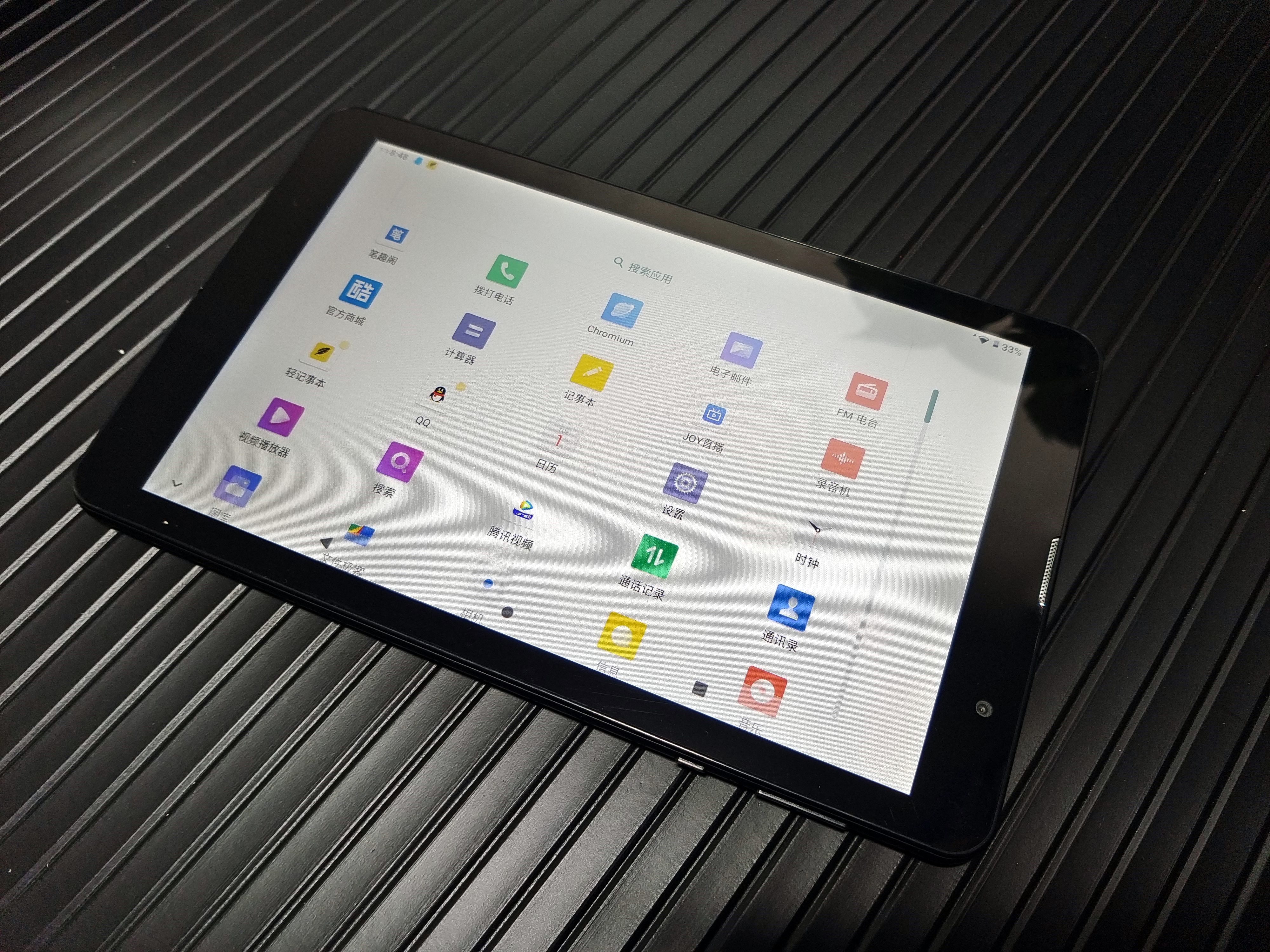 酷比魔方平板怎么样,酷比平板值得入手吗