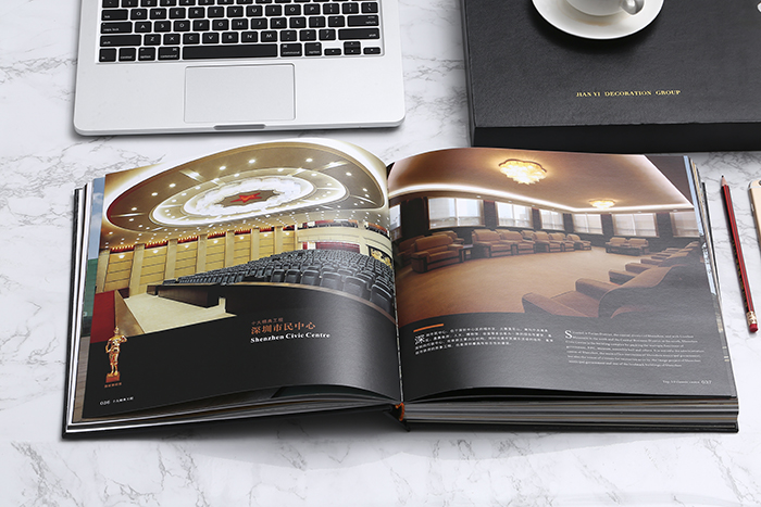 品深全案画册设计为您企业打造超级营销利剑（5）