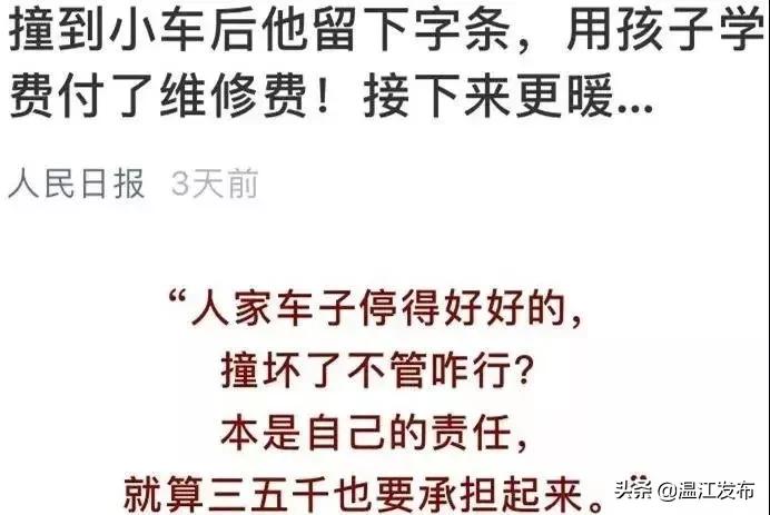 简阿姨简介,简阿姨视频