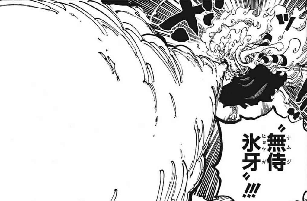 海贼王1079话罗宾,海贼王罗宾打黑色玛利亚第几话