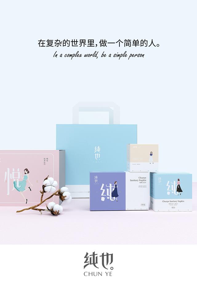 分泌物有血丝但没来例假,孕38周分泌物带点血丝正常吗