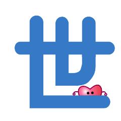 2020情人节祝福语大全2月14日情人节浪漫祝福语表情包