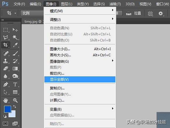 七大裁剪步骤,八大常用剪辑手法