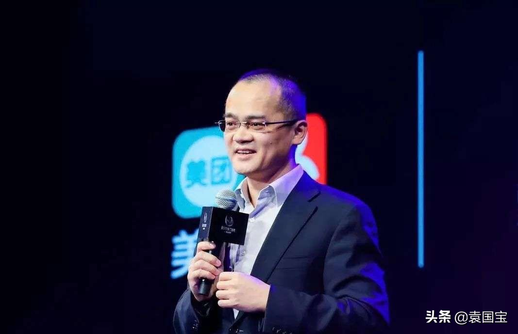 袁国宝湖北,袁国宝罗杰斯