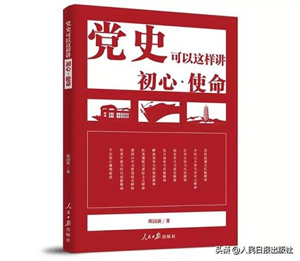 日本侵略跟美国有关吗,日本侵略中国的根本原因