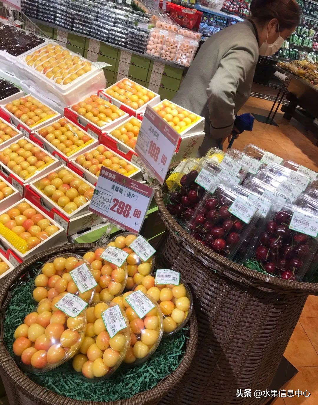 北京第四家ole超市,高端超市ole排名