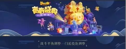 月宫后期是不是不如大唐和狮驼,月宫转狮驼岭伤害会低吗