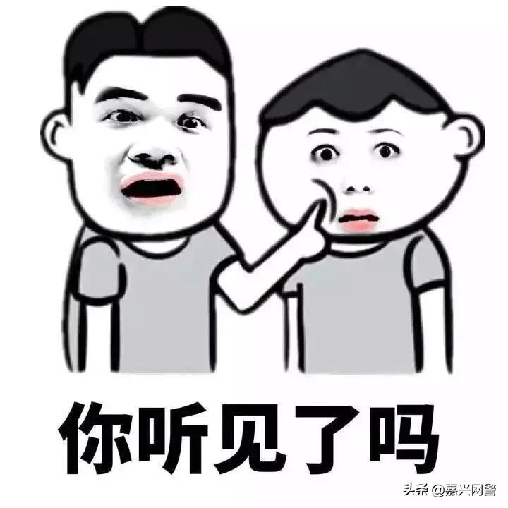 如何提防网贷被骗风险,轻信网贷被骗提醒小心这些套路