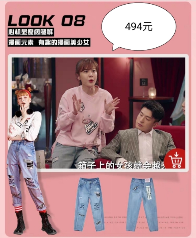 美嘉同款小粉裙,美嘉减龄外套新款