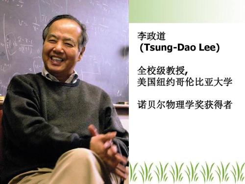 筷子的发明人是苏妲己吗,筷子是苏妲己发明的还是大禹