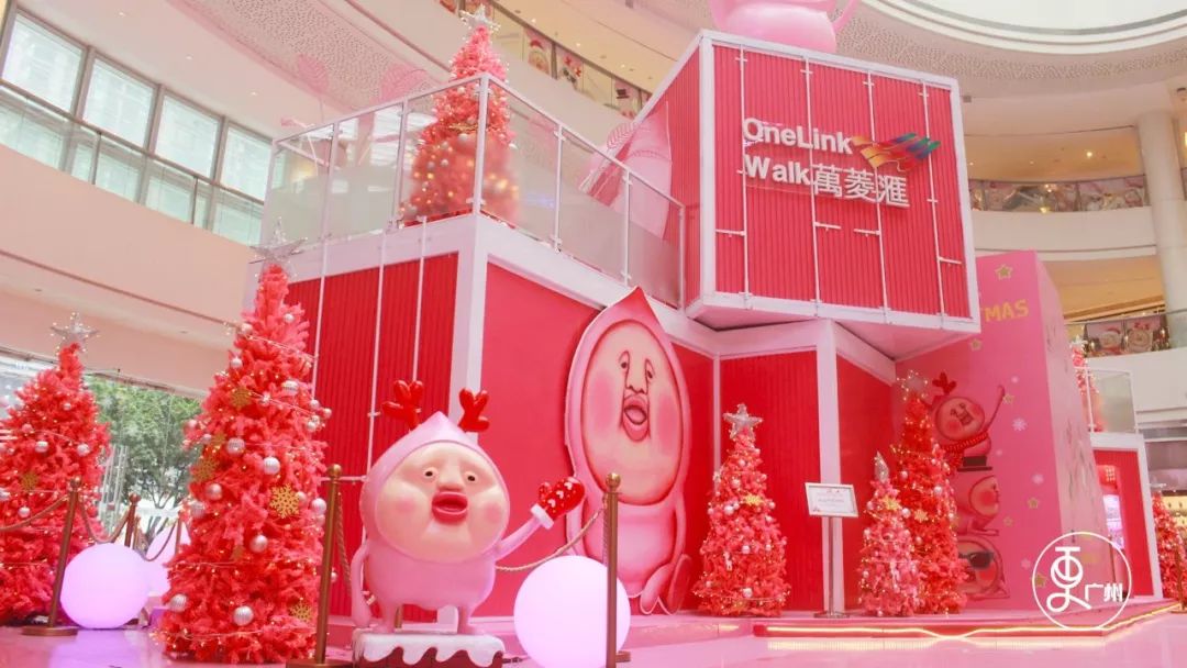 广州圣诞节去哪玩最好,圣诞节广州去哪玩