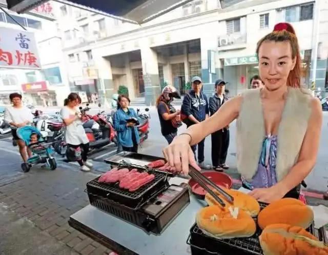 显摆张婷婷后续,张婷婷抖音直播破涕为笑