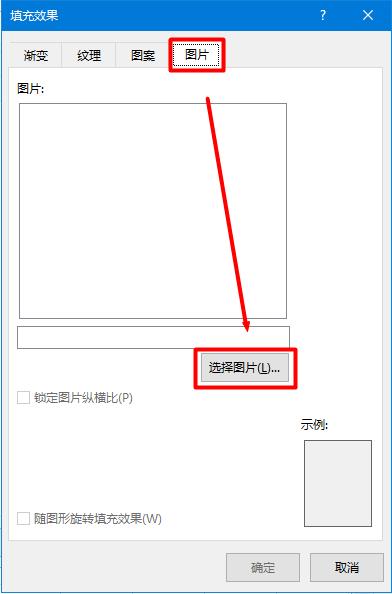 老板让图片转成表格,老板让把图片扫描成word文档