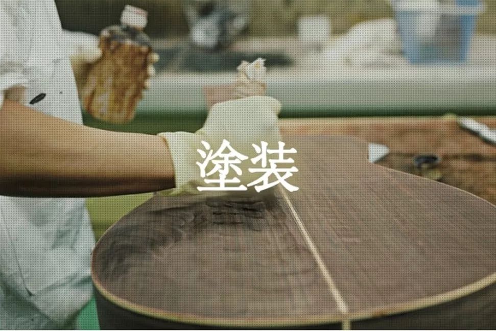 雅马哈吉他生产过程,雅马哈吉他的国内厂家在哪里