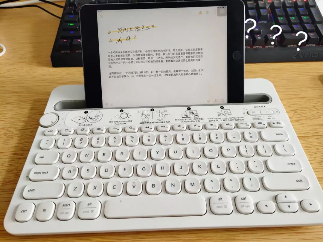 用ipadmini5玩原神怎么样,使用ipadmini5的感受