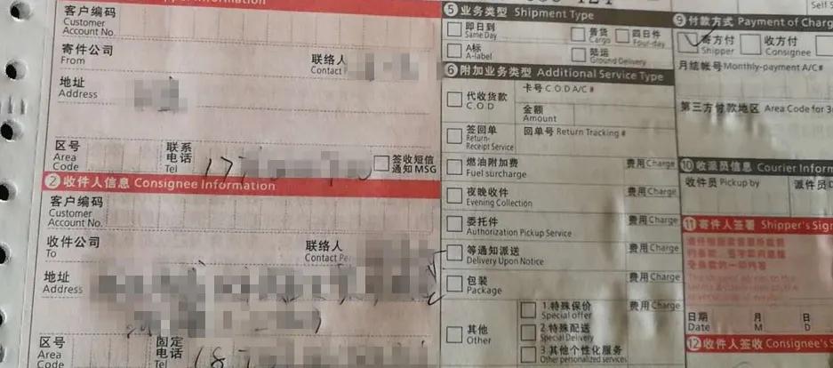 专骗“癌友”！你的良心不会痛吗？