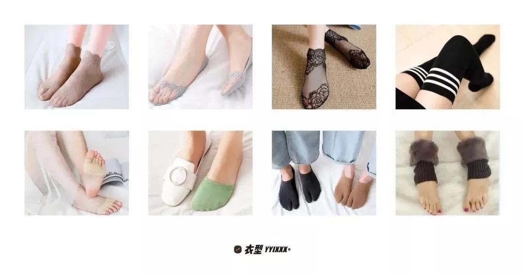 男生袜子穿搭攻略,袜子外穿搭配男生