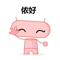 上海人却不会说上海话，最新出炉的《上海话托福考试》难倒你了吗