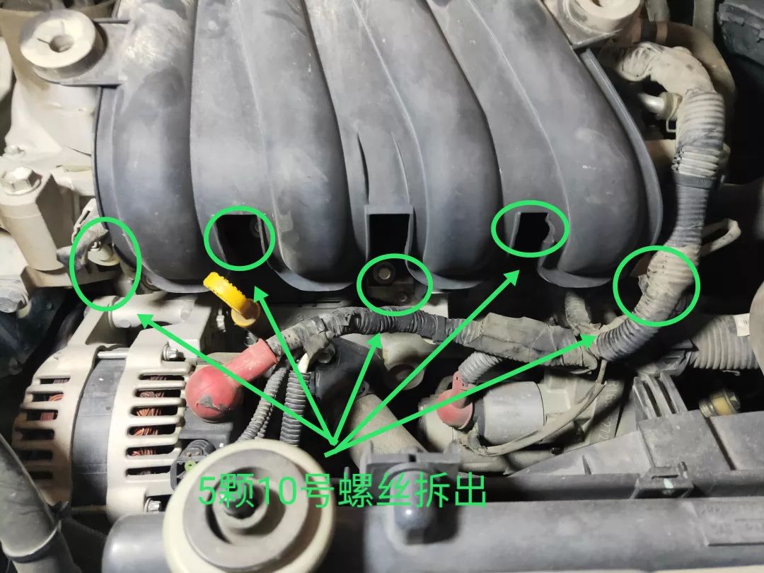尼桑骐达1.6t更换铱铂金火花塞,日产阳光2011款换火花塞