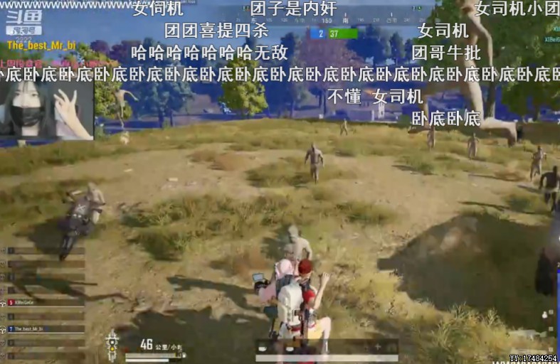 小团团现在玩的游戏是什么,小团团在玩的高爆率的游戏