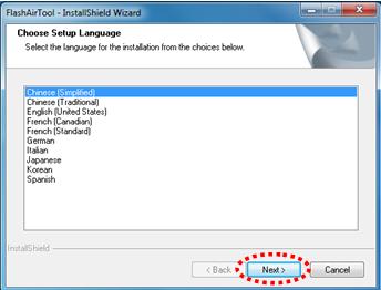 东芝sd卡软件,东芝flashair存储卡使用方法