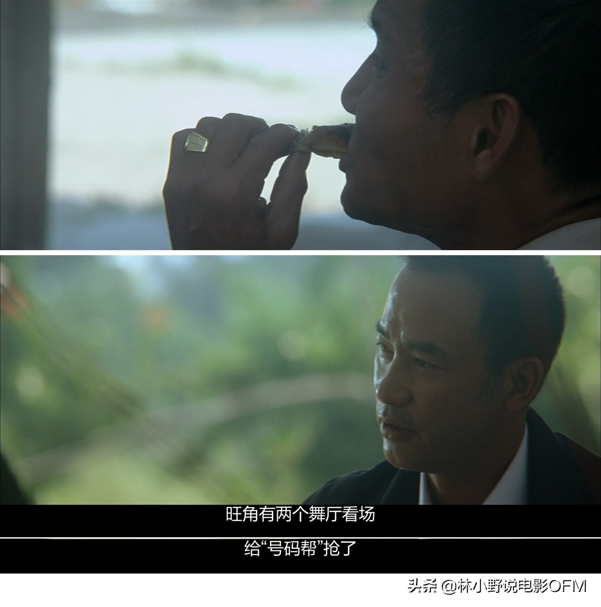 加钱哥和跨栏哥,加钱哥摆平飞机