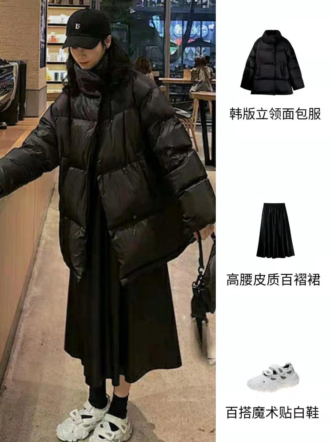 黑色棉衣穿搭视频,收腰黑色棉衣穿搭视频