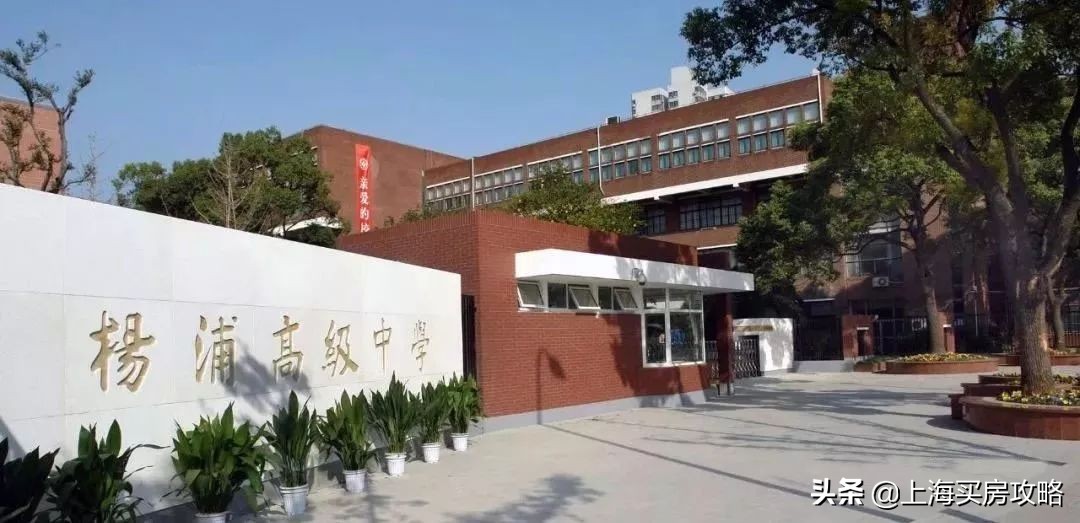 步步为赢教育优惠,名校为邻是什么体验