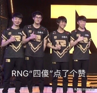 lpl春季赛blg战胜tes评分,lpltes胜v5第五局