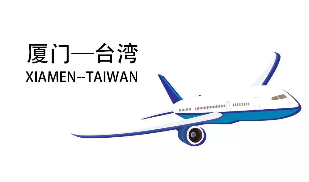 8月去厦门旅游5天4晚特惠,八月厦门机票便宜吗