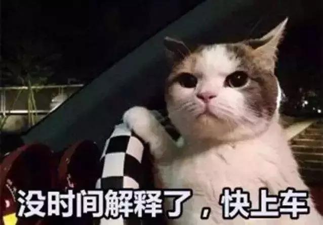 加开乌鲁木齐方向列车,加开列车