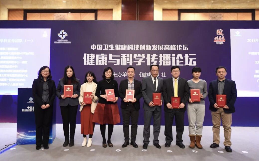 北京大学附属医院系统性红斑狼疮,北大人民医院红斑狼疮发病原因