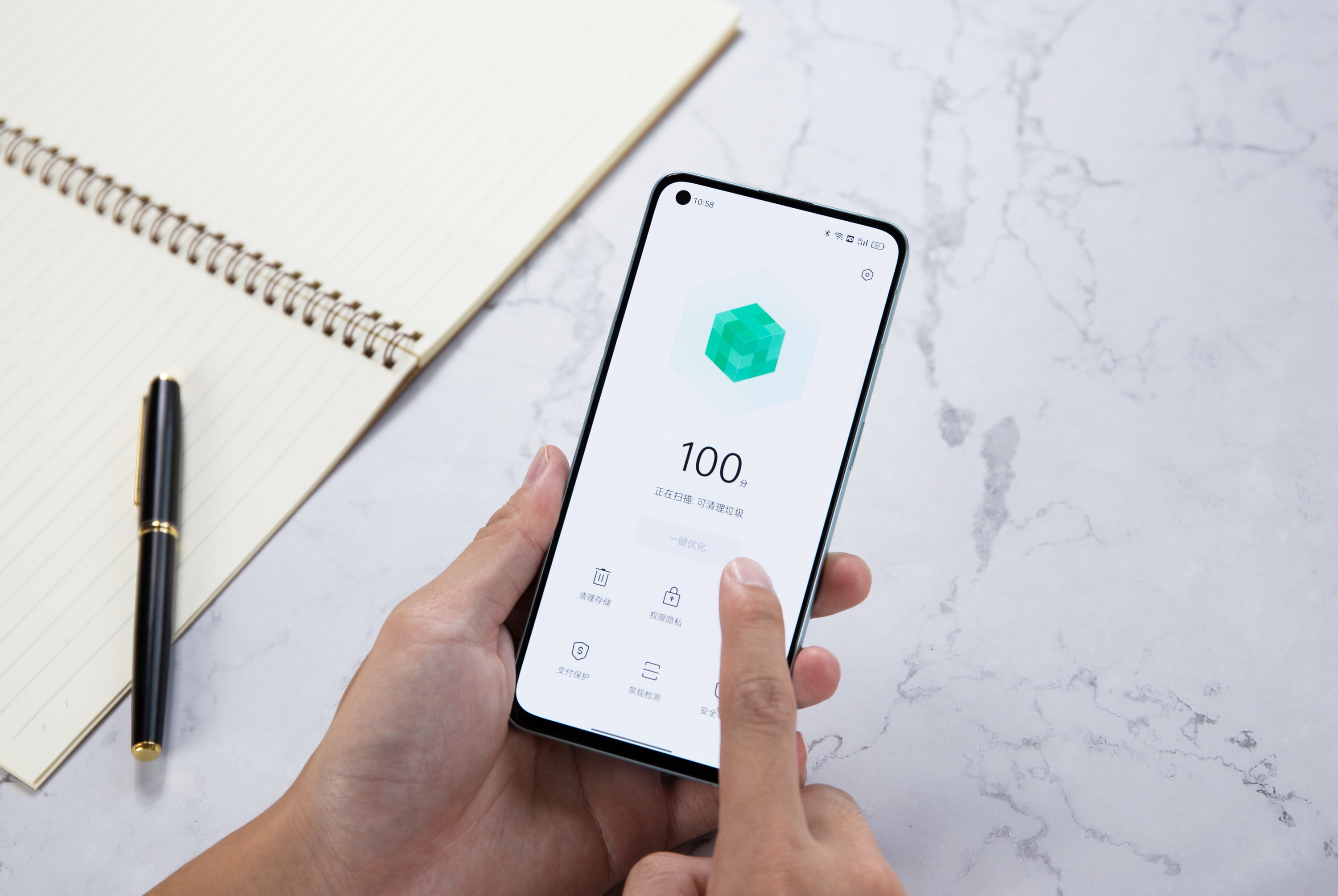 oppo手机管家内存清理权限,oppo手机自带的手机管家如何卸载