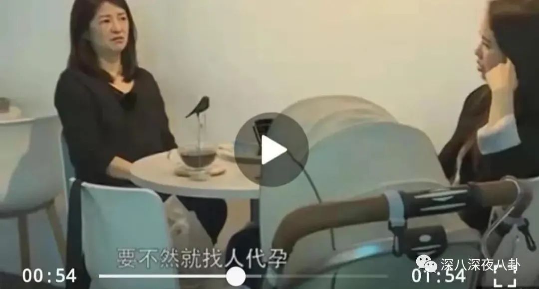 她们是精致的利己主义者吗？