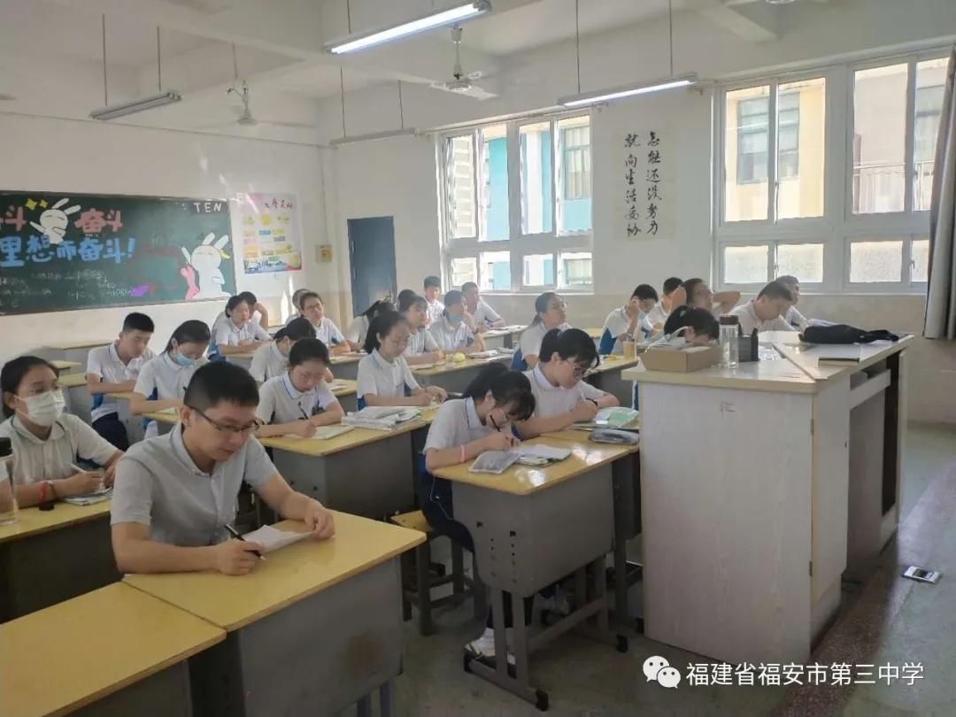 福安三中2004初三,初三备战体考计划