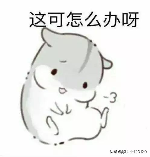 羊水指数只有20,如果羊水少的话胎心会正常吗