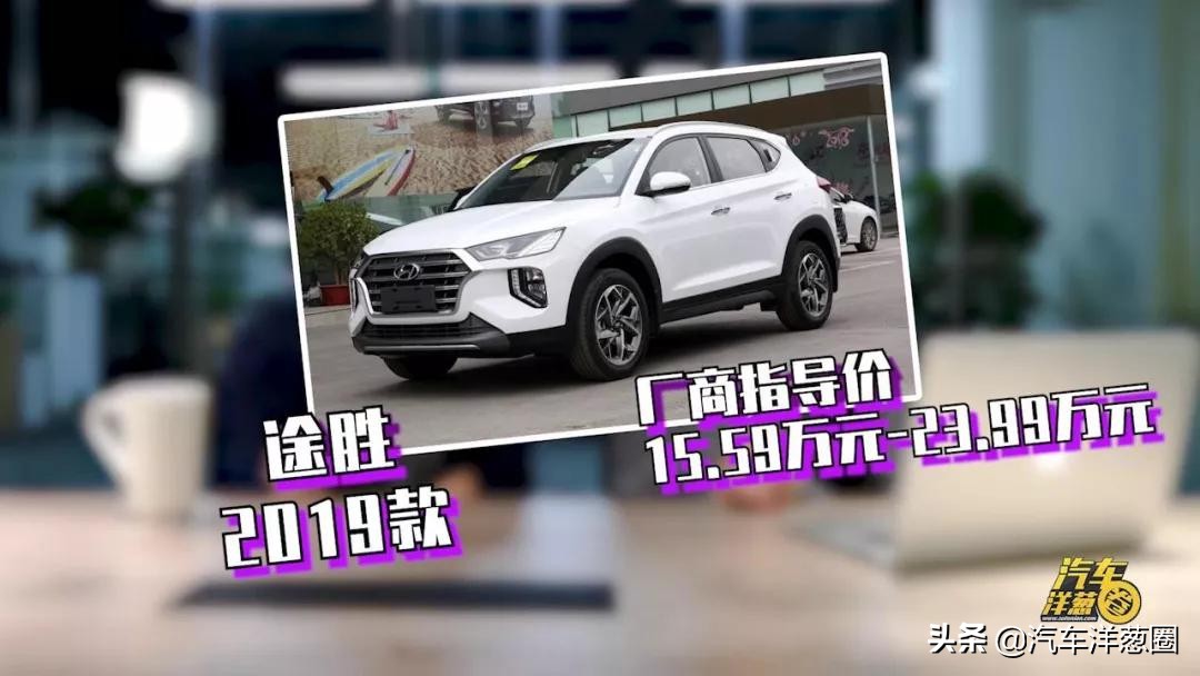 4s店买车要注意哪些被坑的套路,去4s店买车被坑教你一招解决