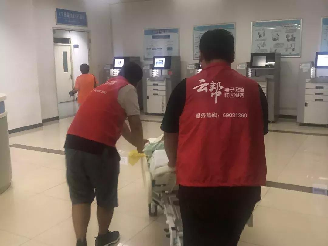 一封紧急救援信 (救援队致社会爱心人士一封感谢信)