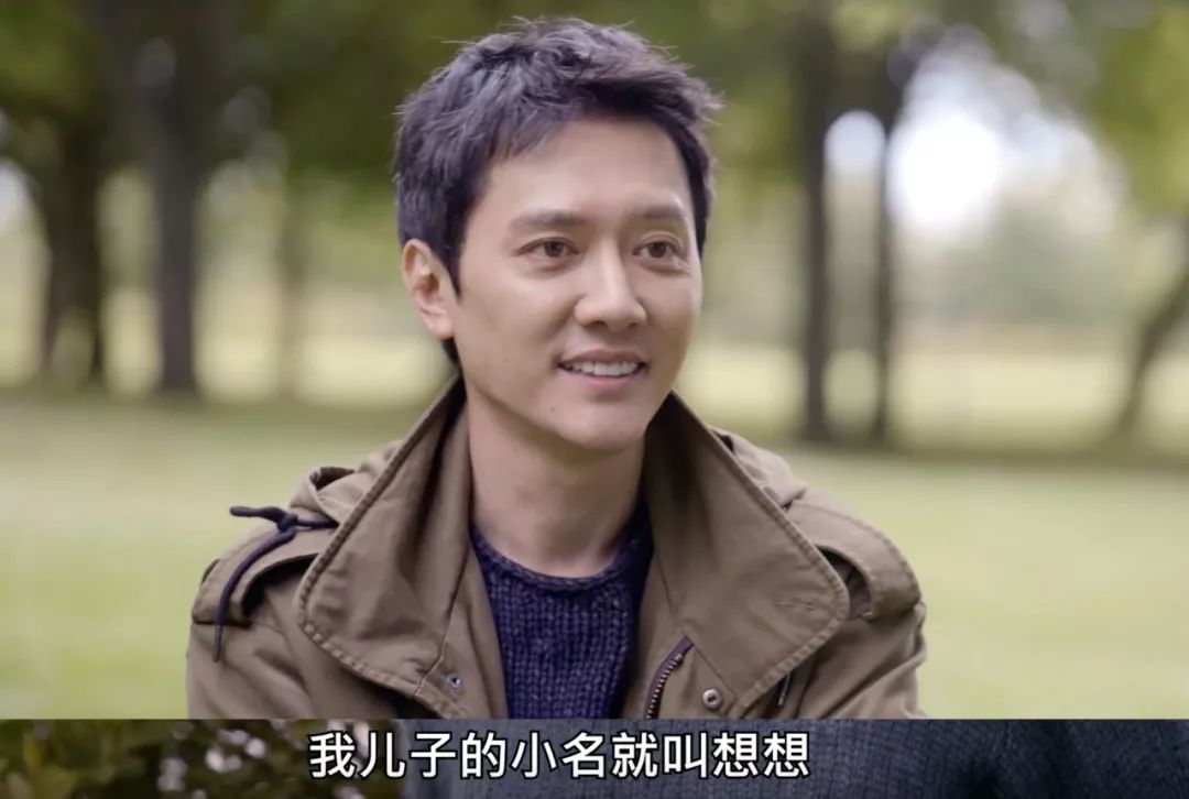 名字笔画太多男孩考试哭,小学生名字笔画太多考试急哭