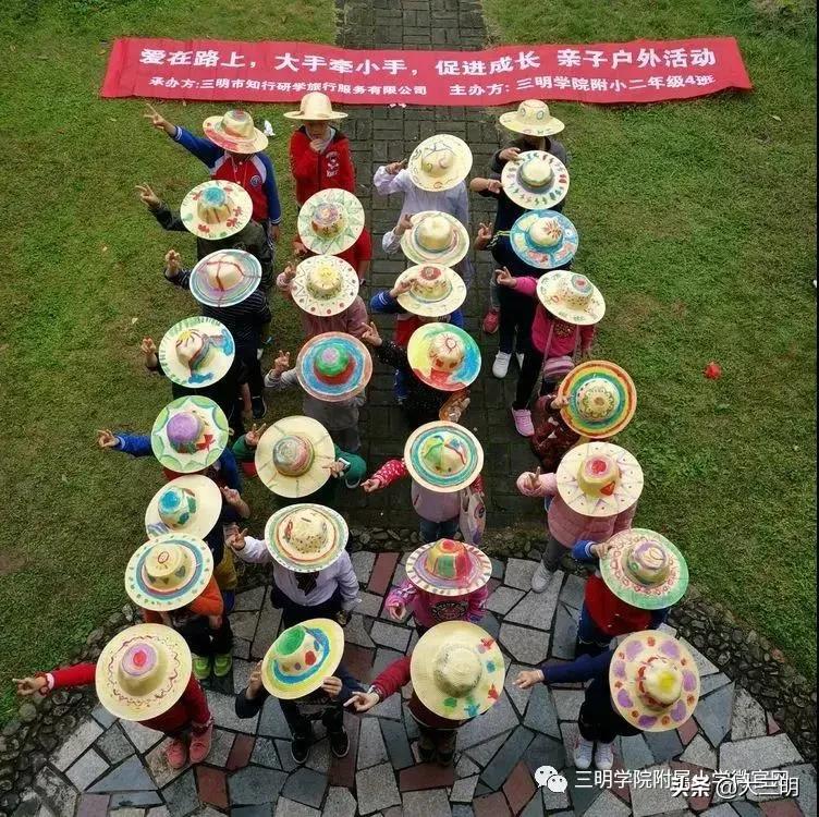 三园联动|三明学院附属小学“三园联动”劳动教育课程入选福建省中小学劳动教育实践特色项目