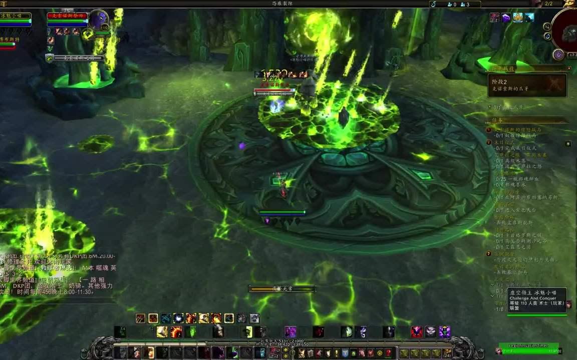 魔兽世界10.0痛苦术输出手法,魔兽世界痛苦术打怪慢