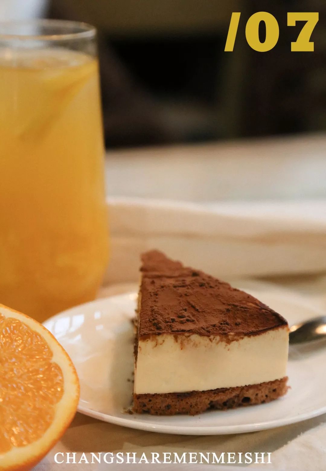 长沙值得去的咖啡馆推荐,长沙最有特色的咖啡馆是哪个