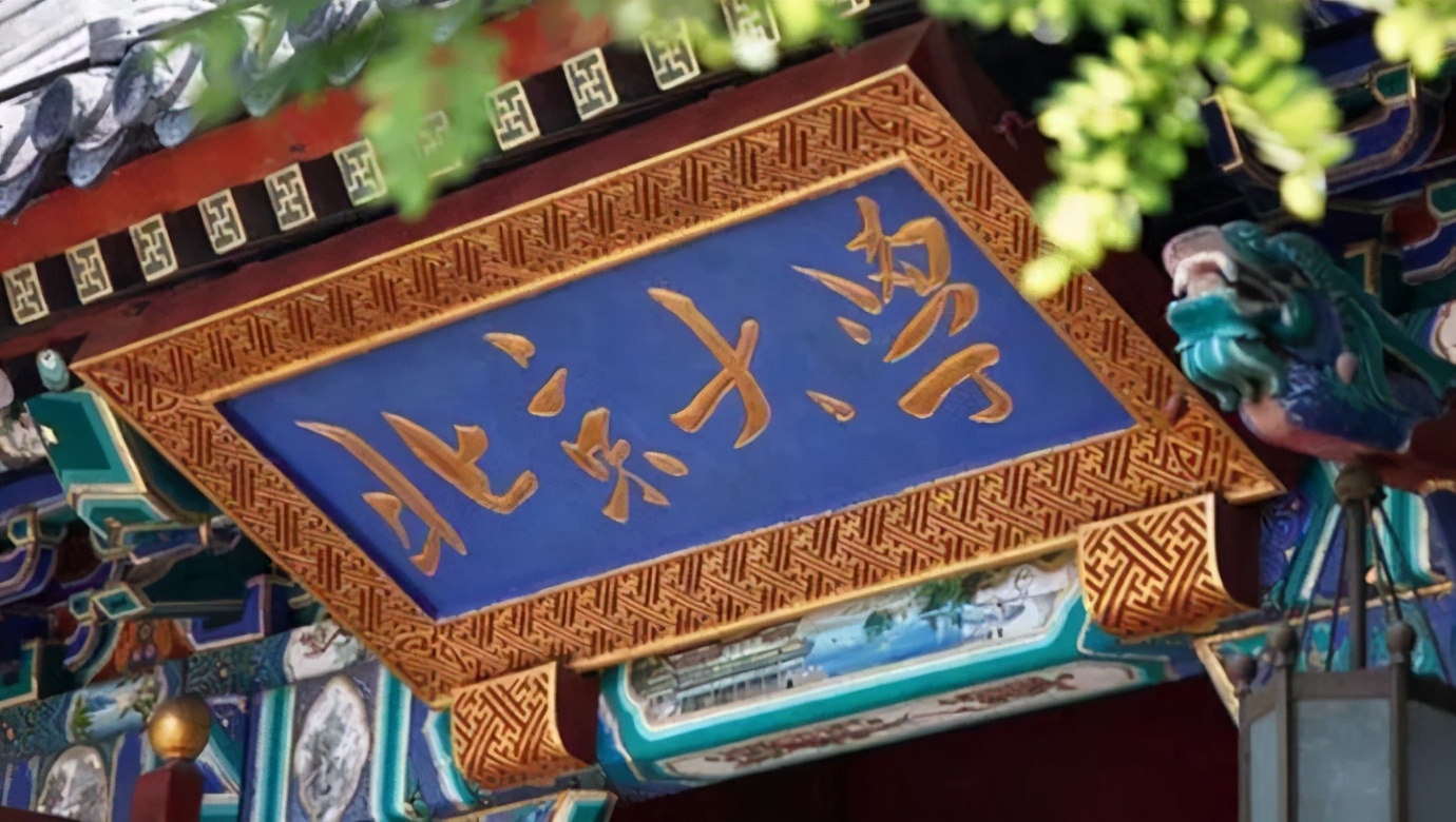 应用物理学毕业的你在做什么,应用物理专业要学些什么