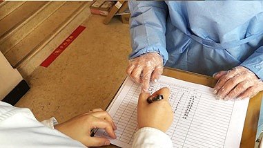 汉密尔顿医疗整形美容医院,汉密尔顿美容医院面试