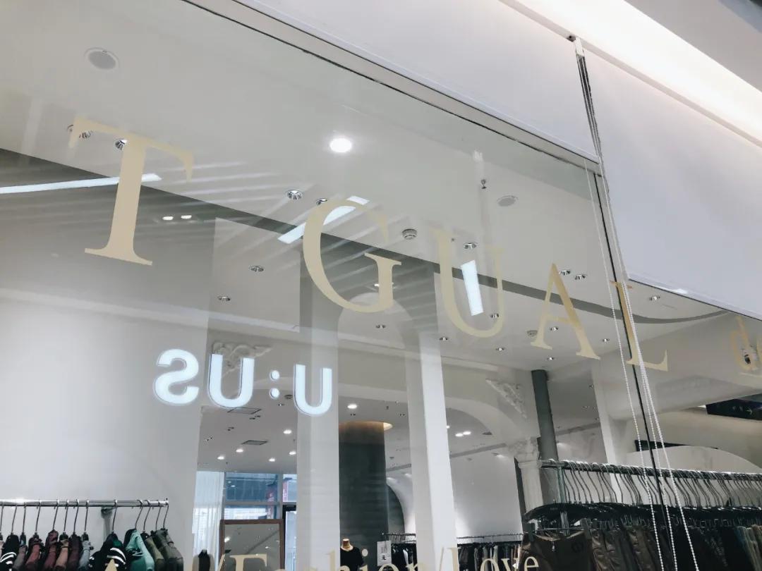 乌鲁木齐九鼎服装批发市场价格,乌鲁木齐批发服装便宜的地方2-3元