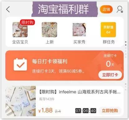 学生党和吃土少女好物分享,吃土少女的tips