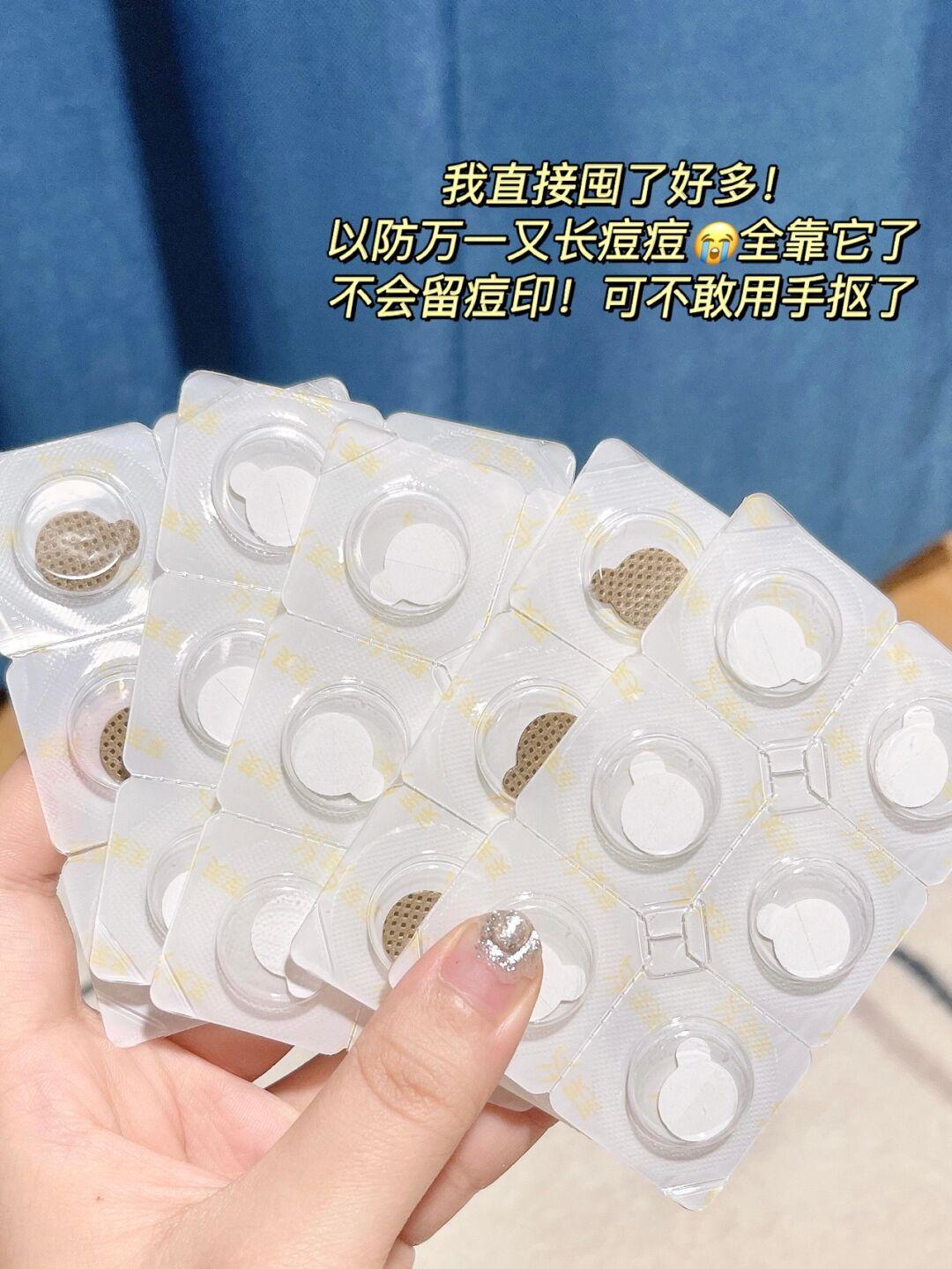 李佳琦一夜卖出115亿，前五全是国货？便宜又好用，你还不知道？