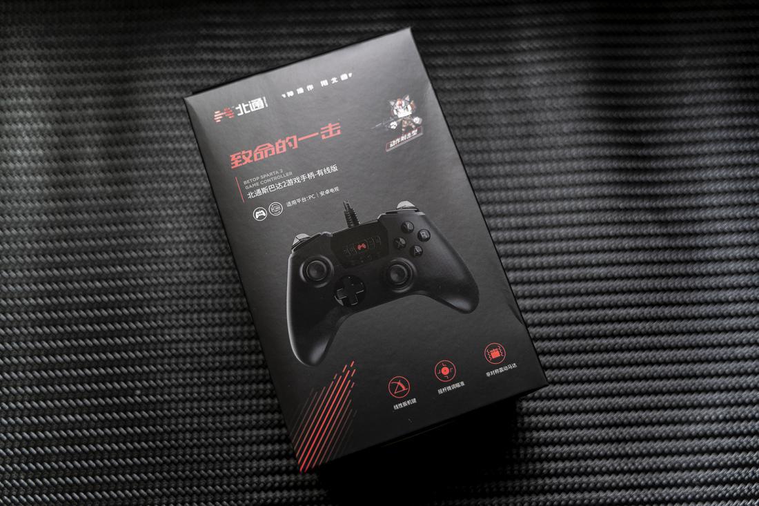 吃鸡外设手柄推荐北通g2,英雄联盟手游外设北通手柄